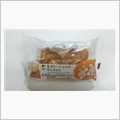 今日のおやつ№595　ローソ ...