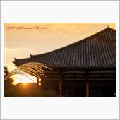 初秋の奈良③ 慈光院〜元興寺
