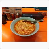 タンタンメン🍜