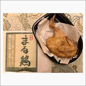 今日のおもたせ？