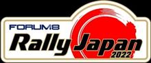 ラリージャパン ボランティア
