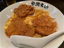 安城名物　北京飯