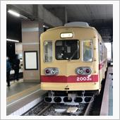 九州・広島旅行(④宗像、北九 ...