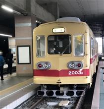 九州・広島旅行(④宗像、北九州_筑豊電鉄2000系)