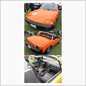 ポルシェ 914/トヨタ博物 ...