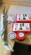 おうちで横綱