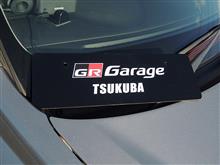ＧＲガレージつくば スマイルサーキットミーティング