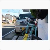運の尽き