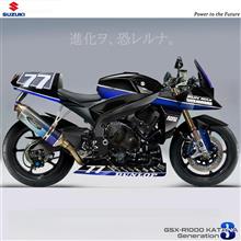 MOUSOU.JP