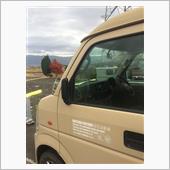 別れの予感