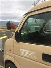 別れの予感