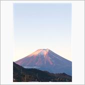 今日の富士山（2022111 ...
