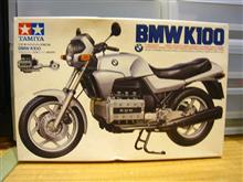 BMW K100 完成