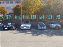 第11回ちづ宿ハイカラ市 (本編) 第11回ちづ宿ハイカラ市 (本編)