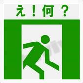 古いガソリン仕様　Colem ...