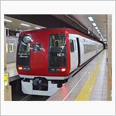 太陽光線に悩まされ