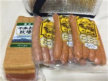 300円くらいでした。
