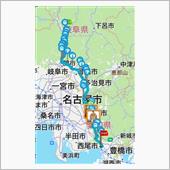 11/13 納車の為帰省