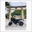 10月7日〜10日🏍オットー来訪🤩長崎ぐるぐるツーリング旅！！😆😆😆①