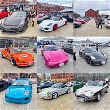 Exciting Porsche Meeting 2022 Exciting Porsche Meeting 2022