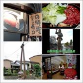 【飛騨高山】古い町並そぞろ歩 ...