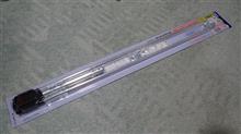 アンテナ工事