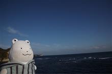 空と海と