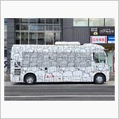 中古マイクロバスを見に行って ...