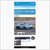 水色さん、400イイねいただ ...