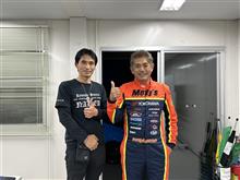 MAXORIDO パークトレーニング
