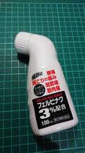 そいつは久しぶりで唐突に・・・ そいつは久しぶりで唐突に・・・