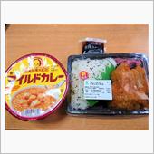 ファミマの芳醇ソースで食べる ...