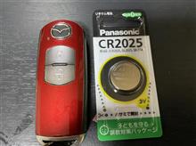 まだ大丈夫だったような＾＾