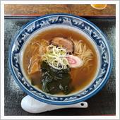 本日のラーメン