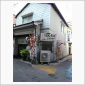 うどん屋さんでラーメン