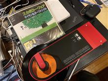 久しぶりにオーディオ機器購入！？
