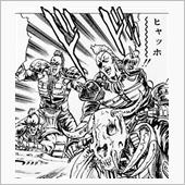 何見ても 最初に知らせたいの ...