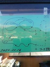 20221116 めいほうスキー場練習会 VAB vol.30