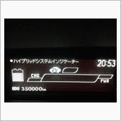 プリウスG&#39;s 350,00 ...