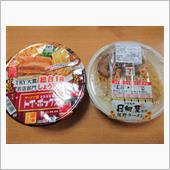 セブンの日向屋監修佐野ラーメ ...