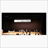 行くんじゃなかった