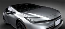 新型プリウスは未来の車？