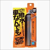 プレゼント希望。