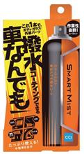 プレゼント希望。
