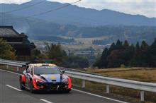 Rally Japan 2022 DAY4