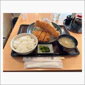 今日のランチw