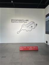 Porsche Experience Center
