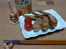 この味好きです。(*&#180;∀｀*)b
