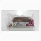 今日のおやつ№600　ローソ ...