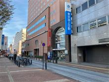 西沢書店